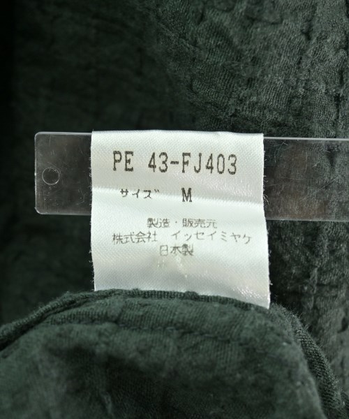 ISSEY MIYAKE（イッセイミヤケ）カジュアルシャツ カーキ サイズ:M メンズ/2200714006017