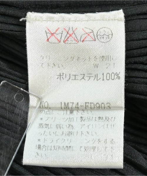 ISSEY MIYAKE（イッセイミヤケ）カジュアルジャケット 黒 サイズ:M メンズ/2200715248010