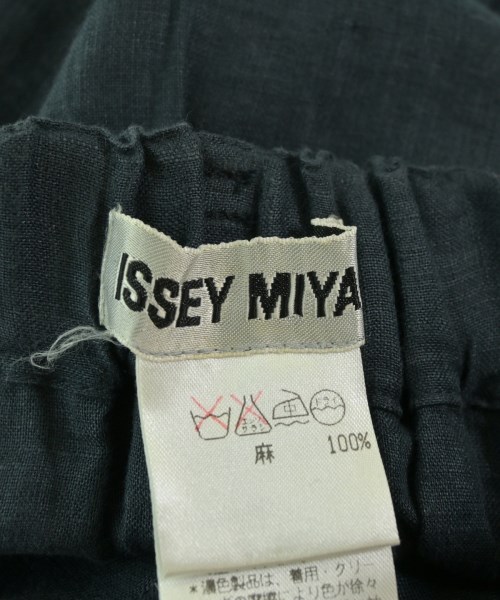 ISSEY MIYAKE（イッセイミヤケ）ロング・マキシ丈スカート 紺 サイズ:M レディース/2200715765135