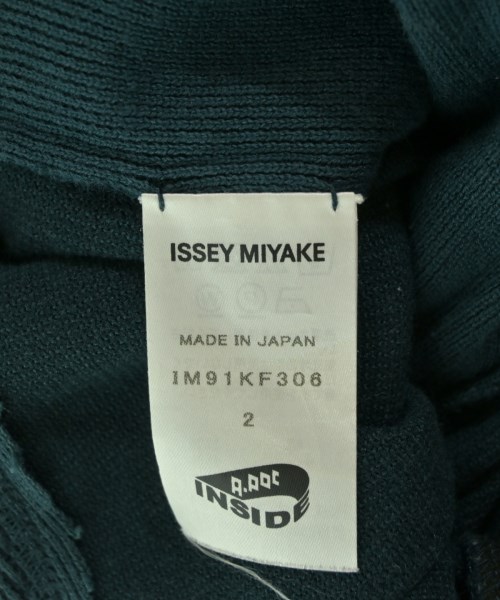 ISSEY MIYAKE（イッセイミヤケ）その他 緑 サイズ:2(M位) レディース/2200716052067