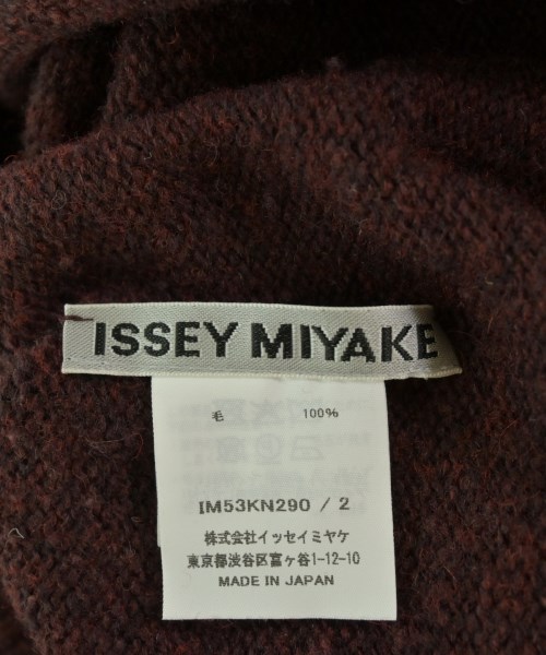 ISSEY MIYAKE（イッセイミヤケ）ニット・セーター 赤 サイズ:2(M位) レディース/2200716249016
