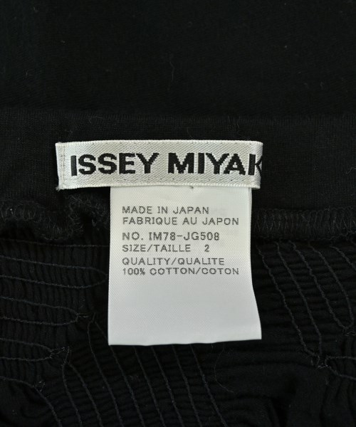 ISSEY MIYAKE（イッセイミヤケ）ロング・マキシ丈スカート 黒 サイズ:2(M位) レディース/2200717888030