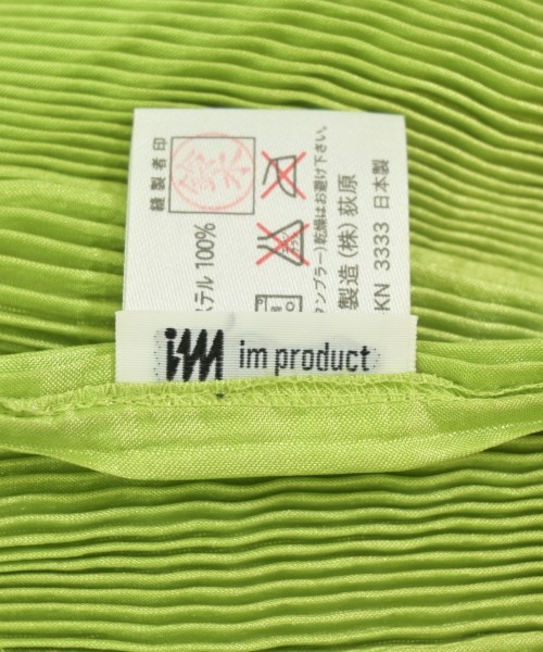 ISSEY MIYAKE（イッセイミヤケ）ワンピース 緑 サイズ:F レディース/2200718270018