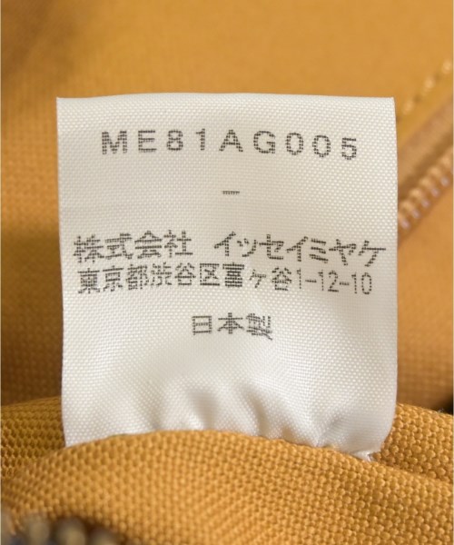 ISSEY MIYAKE（イッセイミヤケ）トートバッグ オレンジ サイズ:- レディース/2200645773019