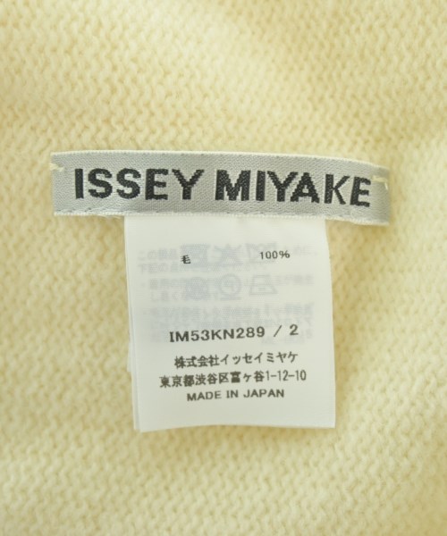 ISSEY MIYAKE（イッセイミヤケ）ニット・セーター 白 サイズ:2(M位) レディース/2200648258247