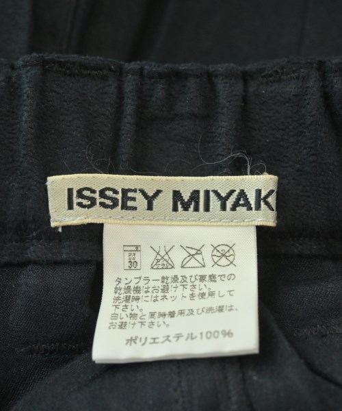 ISSEY MIYAKE（イッセイミヤケ）ひざ丈スカート 黒 サイズ:2(M位) レディース/2200649111206