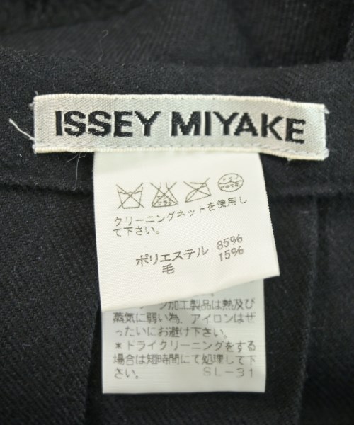 ISSEY MIYAKE（イッセイミヤケ）ロング・マキシ丈スカート 黒 サイズ:1(S位) レディース/2200651763011