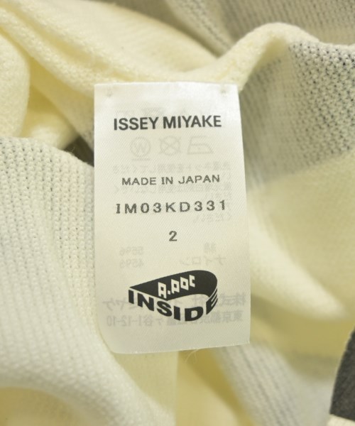 ISSEY MIYAKE（イッセイミヤケ）ニット・セーター 白 サイズ:2(M位) レディース/2200651951302