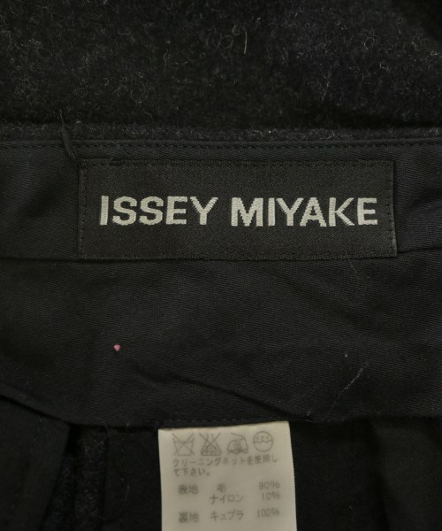 ISSEY MIYAKE（イッセイミヤケ）スラックス 黒 サイズ:1(S位) メンズ/2200653911021