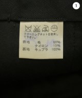 ISSEY MIYAKE（イッセイミヤケ）スラックス グレー サイズ:2(M位) メンズ/2200653911038