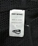 ISSEY MIYAKE（イッセイミヤケ）ニット・セーター 黒 サイズ:S レディース/2200654094044