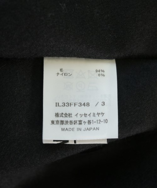 ISSEY MIYAKE（イッセイミヤケ）その他 黒 サイズ:3(L位) レディース/2200704442030