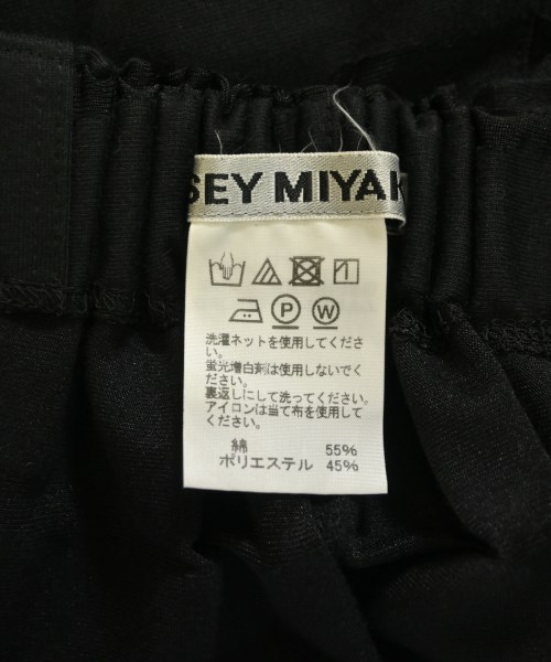 ISSEY MIYAKE（イッセイミヤケ）その他 黒 サイズ:2(M位) メンズ/2200704594036