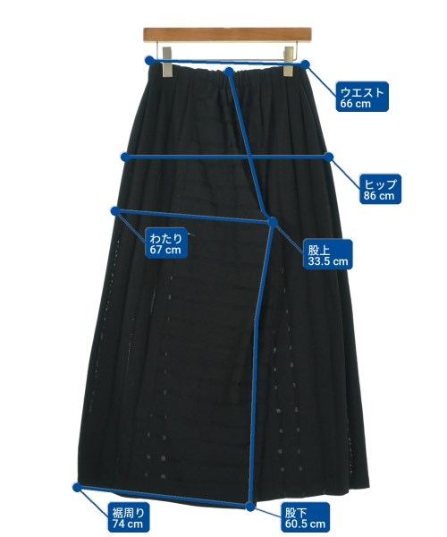 ISSEY MIYAKE（イッセイミヤケ）その他 黒 サイズ:2(M位) メンズ/2200704594036