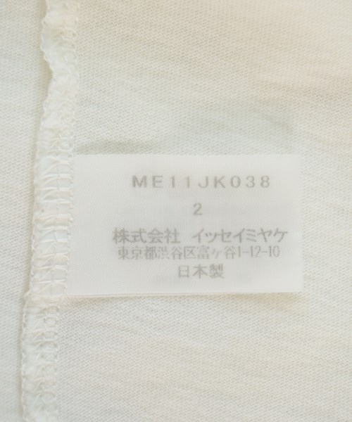 ISSEY MIYAKE（イッセイミヤケ）Tシャツ・カットソー 白 サイズ:2(M位) メンズ/2200702585104