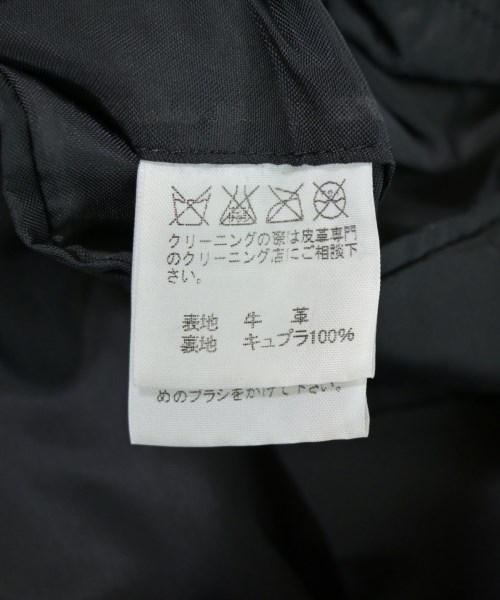 ISSEY MIYAKE（イッセイミヤケ）カジュアルジャケット 黒 サイズ:1(S位) メンズ/2200704826120