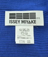 ISSEY MIYAKE（イッセイミヤケ）ベスト 青 サイズ:2(M位) レディース/2200705497107