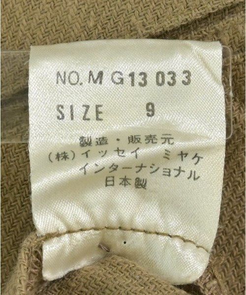 ISSEY MIYAKE（イッセイミヤケ）ブラウス ベージュ サイズ:9(M位) レディース/2200706348019