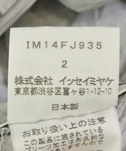 ISSEY MIYAKE（イッセイミヤケ）カジュアルシャツ グレー サイズ:2(M位) レディース/2200707360058