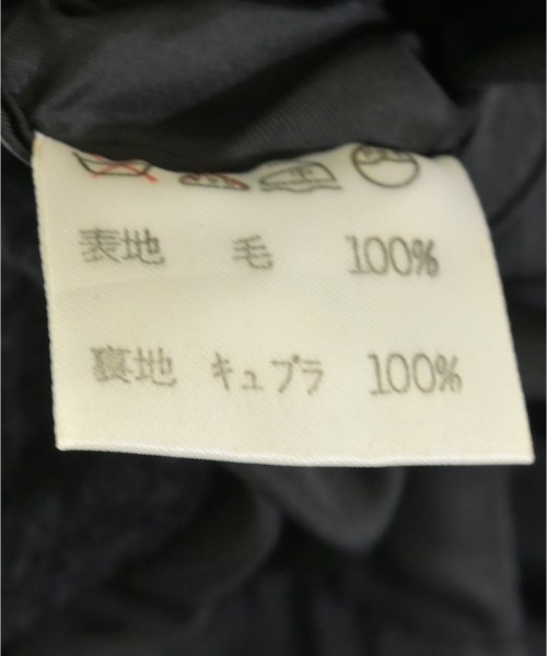 ISSEY MIYAKE（イッセイミヤケ）その他 黒 サイズ:-(XXL位) メンズ/2200707812014