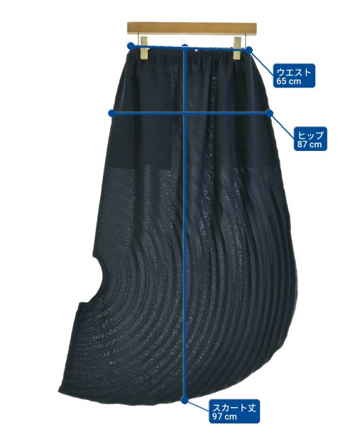 ISSEY MIYAKE（イッセイミヤケ）ロング・マキシ丈スカート 紺 サイズ:2(M位) レディース/2200708104149