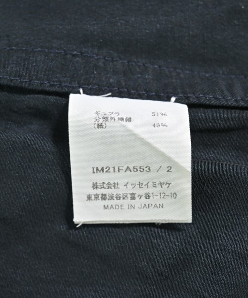 ISSEY MIYAKE（イッセイミヤケ）コート 紺 サイズ:2(M位) レディース/2200708104156