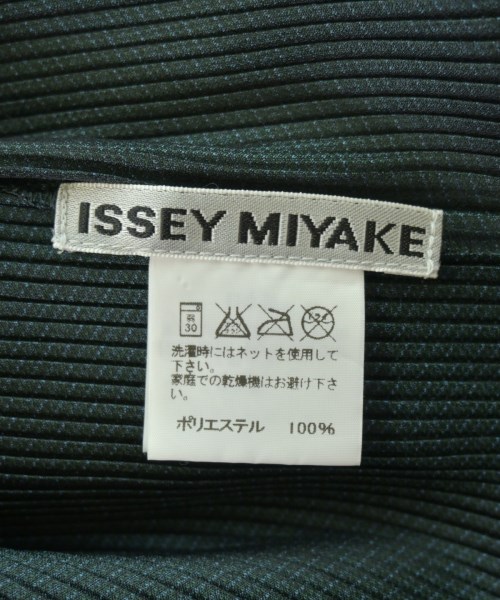 ISSEY MIYAKE（イッセイミヤケ）カジュアルシャツ 緑 サイズ:2(M位) レディース/2200704629035