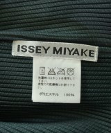 ISSEY MIYAKE（イッセイミヤケ）カジュアルシャツ 緑 サイズ:2(M位) レディース/2200704629035
