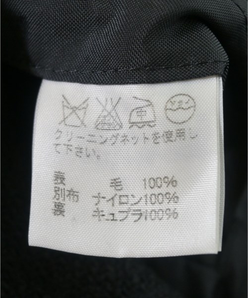 ISSEY MIYAKE（イッセイミヤケ）カジュアルジャケット 黒 サイズ:2(M位) メンズ/2200708351017
