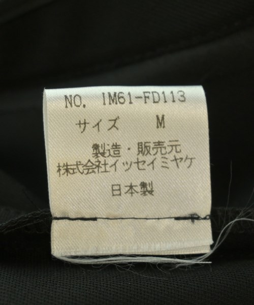 ISSEY MIYAKE（イッセイミヤケ）ジャケット 黒 サイズ:M レディース/2200706284140