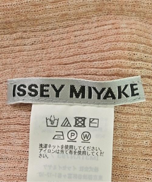 ISSEY MIYAKE（イッセイミヤケ）ニット・セーター オレンジ サイズ:2(M位) レディース/2200709090212