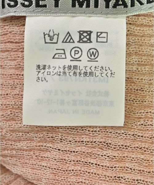 ISSEY MIYAKE（イッセイミヤケ）ニット・セーター オレンジ サイズ:2(M位) レディース/2200709090212