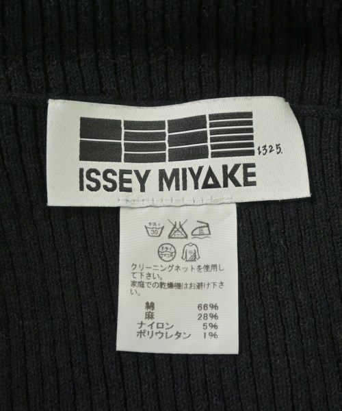 ISSEY MIYAKE（イッセイミヤケ）カーディガン 黒 サイズ:2(M位) レディース/2200660726199