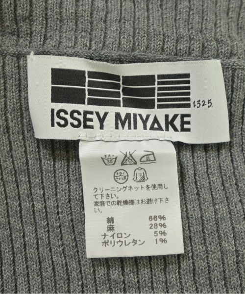 ISSEY MIYAKE（イッセイミヤケ）カーディガン グレー サイズ:2(M位) レディース/2200660726205