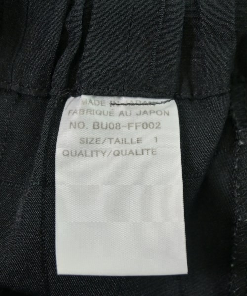 ISSEY MIYAKE（イッセイミヤケ）その他 黒 サイズ:1(S位) レディース/2200662422044