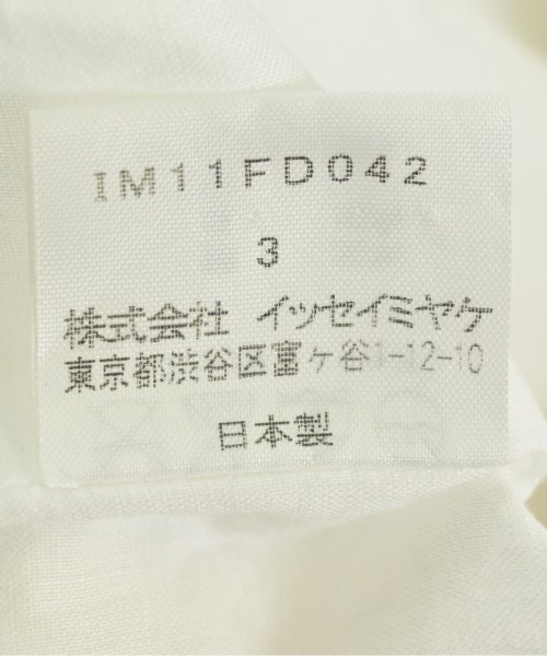 ISSEY MIYAKE（イッセイミヤケ）ノーカラージャケット 白 サイズ:3(L位) レディース/2200663706051
