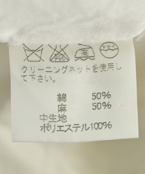 ISSEY MIYAKE（イッセイミヤケ）ノーカラージャケット 白 サイズ:3(L位) レディース/2200663706051