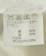 ISSEY MIYAKE（イッセイミヤケ）ノーカラージャケット 白 サイズ:3(L位) レディース/2200663706051