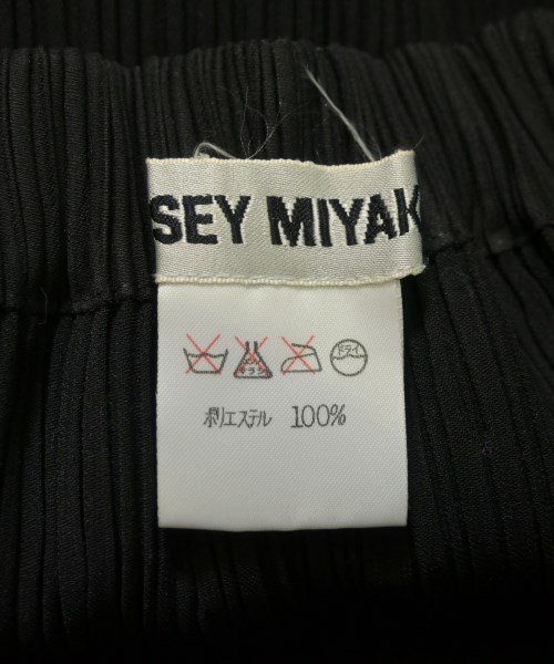 ISSEY MIYAKE（イッセイミヤケ）ロング・マキシ丈スカート 黒 サイズ:M レディース/2200662001072