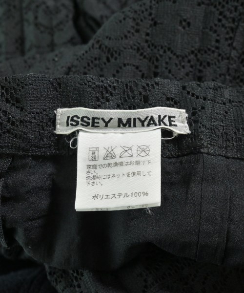 ISSEY MIYAKE（イッセイミヤケ）ロング・マキシ丈スカート 黒 サイズ:2(M位) レディース/2200665412110