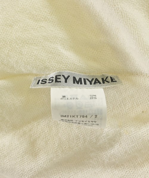 ISSEY MIYAKE（イッセイミヤケ）ニット・セーター 白 サイズ:2(M位) レディース/2200661741221