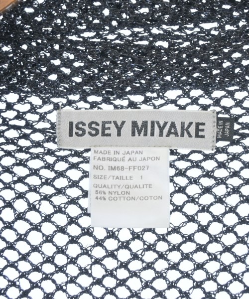 ISSEY MIYAKE（イッセイミヤケ）カーディガン 黒 サイズ:1(S位) レディース/2200665729058