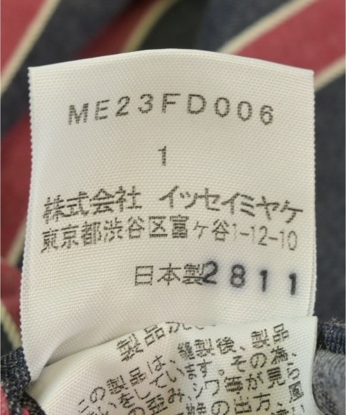 ISSEY MIYAKE（イッセイミヤケ）カジュアルジャケット 黒 サイズ:1(S位) メンズ/2200666189059