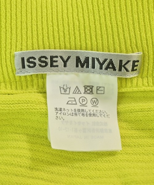 ISSEY MIYAKE（イッセイミヤケ）ひざ丈スカート 緑 サイズ:2(M位) レディース/2200659485090