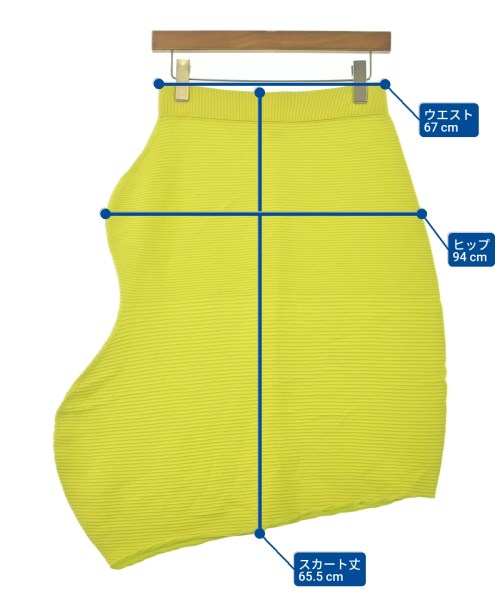 ISSEY MIYAKE（イッセイミヤケ）ひざ丈スカート 緑 サイズ:2(M位) レディース/2200659485090