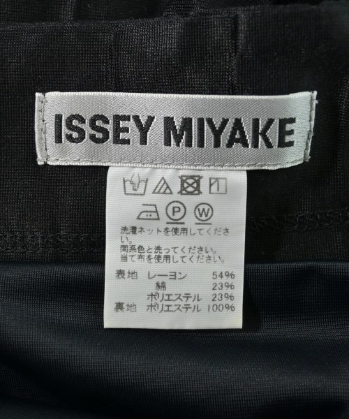 ISSEY MIYAKE（イッセイミヤケ）ロング・マキシ丈スカート 黒 サイズ:2(M位) レディース/2200661857083
