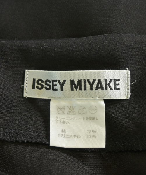 ISSEY MIYAKE（イッセイミヤケ）シャツワンピース 黒 サイズ:1(S位) レディース/2200667924055