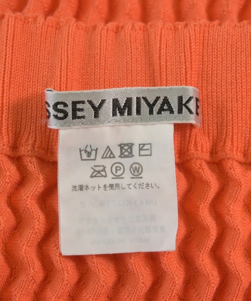 ISSEY MIYAKE（イッセイミヤケ）ロング・マキシ丈スカート オレンジ サイズ:2(M位) レディース/2200668022040