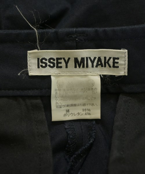 ISSEY MIYAKE（イッセイミヤケ）その他 紺 サイズ:1(S位) レディース/2200668584067