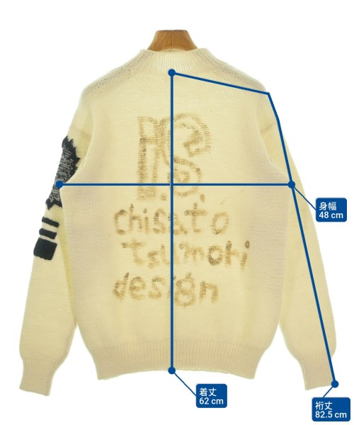 ISSEY MIYAKE（イッセイミヤケ）ニット・セーター ベージュ サイズ:M レディース/2200670236091